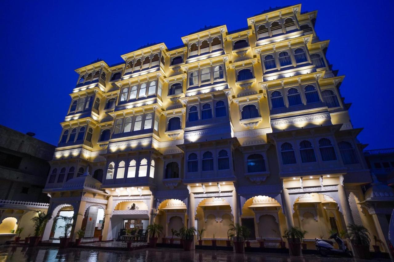 The Amar Mahal By Trulyy Otel Udaipur Dış mekan fotoğraf